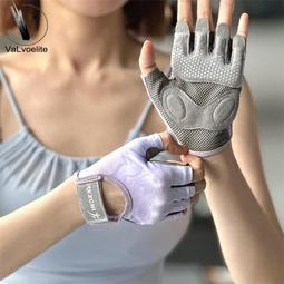 【好康】oelite健身手套女防起繭半指薄款瑜伽器械訓練運動耐磨透氣 歷史價格詳細信息