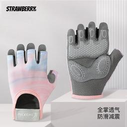 自律女孩瑜伽襪中筒瑜伽襪子專業防滑女普拉提襪室內專用運動健身 歷史價格詳細信息