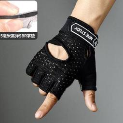 【好康】運動健身手套男女半指護手腕防滑透氣單槓引體向上防起繭瑜伽手套 歷史價格詳細信息