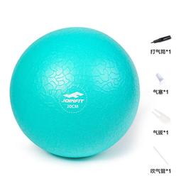 Joinfit普拉提圈 瑜伽圈環魔力圈瑜珈圈夾腿器瘦大腿開背器材用品 歷史價格詳細信息