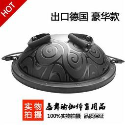 63CM監視器路燈支架夾具 歷史價格詳細信息