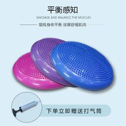 瑜伽墊【速發】全新靜音防滑瑜伽墊家用加長加厚加寬男女健身訓練墊，特價~特價促銷 歷史價格詳細信息