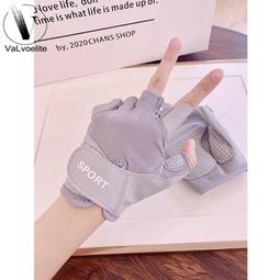 oelite半指健身手套女器械訓練防滑運動感單車護腕瑜伽手套薄 歷史價格詳細信息