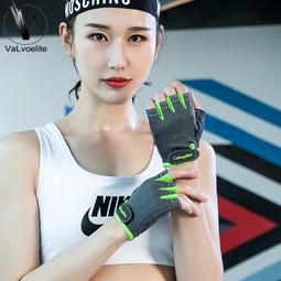 oelite運動手套防滑半指護手器械訓練健身車瑜伽防起繭新款 歷史價格詳細信息