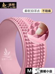 瑜伽墊途斯tpe女瑜伽墊加厚加寬加長地墊子家用初學者防滑健身墊瑜珈墊#促銷 #現貨 歷史價格詳細信息