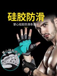 動感單車 專業健身房商用健身器材 廣州動感單車 歷史價格詳細信息