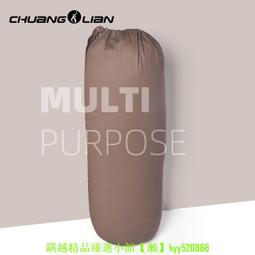 陰瑜伽抱枕布藝艾揚格抱枕支撐瑜伽抱枕蕎麥拉伸圓柱形腰墊休息 歷史價格詳細信息