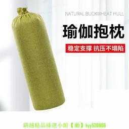 瑜伽墊麥瑞克家用跳繩墊隔音減震健身瑜伽兒童運動專業防滑加厚地墊738#促銷 #現貨 歷史價格詳細信息