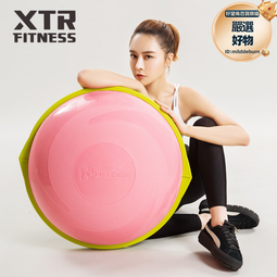 xtr負重手環腕帶沙袋綁腿綁腳隱形瑜伽跑步綁手男女學生運動裝備. 歷史價格詳細信息