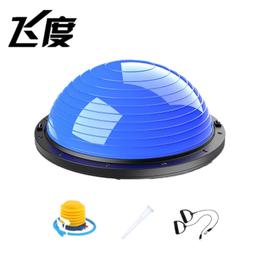波速球瑜伽球平衡球瑜伽半球半圓球運動健身瑜伽健身球 歷史價格詳細信息