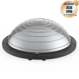 58cm大瑜伽球家用健身瑜伽器材加厚防爆波速球室內平衡球瑜伽用 歷史價格詳細信息