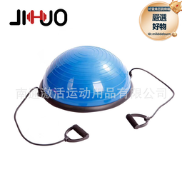 家用加厚防爆普拉提健身小球初學者產後運動健身器械女迷你瑜伽球 歷史價格詳細信息