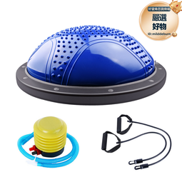 波速球按摩款瑜伽半球瑜伽球平衡半球普拉提健身半球bs可定做 歷史價格詳細信息