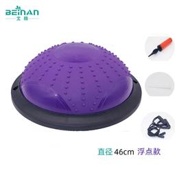 瑜伽半球46cm加厚防爆波速球58cm健身半圓平衡球浮點按摩球 歷史價格詳細信息