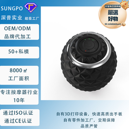 電動瑜伽柱EVA實心泡沫軸USB充電款肌肉放松振動藍牙瑜伽軸按摩棒 歷史價格詳細信息