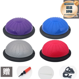 迷你波速球 半圓平衡球 瑜伽健身球普拉提腳踩半球器材感統訓練球 歷史價格詳細信息