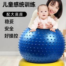 寶寶感統訓練攀爬梯早教中心軟體爬滑組合嬰兒樓梯室內軟包滑梯 歷史價格詳細信息