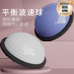 【健身之家】加特林泡泡機 泡泡槍 親子玩具 電動泡泡機 抖音網紅泡泡槍 泡泡水 小朋友玩具 自動泡泡機 【FQ013】 歷史價格詳細信息