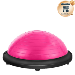 波速球半圓平衡球瑜伽訓練加厚防滑腳踩瘦身家用健身波塑訓練器材 歷史價格詳細信息