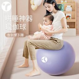 蘿球社1-7全新未拆，售500元／這間教室被不回家社佔領了1-6，300元／我與她的絕對領域1-3，120元 歷史價格詳細信息