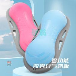 xsz瑜伽平衡球按摩防滑瑜伽半球健身房半圓平衡球家用運動器材波 歷史價格詳細信息
