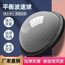 lhe專業競速計數鋼絲跳繩中考健身專用跳繩智能自動計數成人學生 歷史價格詳細信息