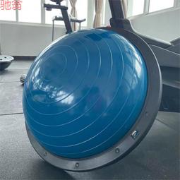 特佳 TEGA  43型  多媒體液晶顯示器  P-43C 歷史價格詳細信息