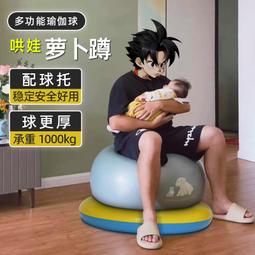 蘿球社1-7全新未拆，售500元／這間教室被不回家社佔領了1-6，300元／我與她的絕對領域1-3，120元 歷史價格詳細信息