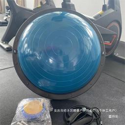 感統訓練器材幼兒園觸覺平衡板兒童家用平衡木腳踩獨木橋室內玩具 歷史價格詳細信息