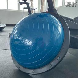 特佳 TEGA  43型  多媒體液晶顯示器  P-43C 歷史價格詳細信息