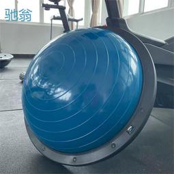 特佳 TEGA  43型  多媒體液晶顯示器  P-43C 歷史價格詳細信息