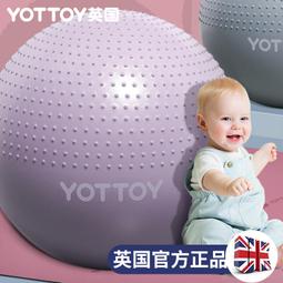 寶寶哄睡輕音樂催眠神器助眠器安撫玩具新生嬰兒車掛床頭音樂鈴玩具 歷史價格詳細信息