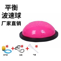 加深46cm便攜折疊足浴泡腳桶(31L)加贈免打孔多功能置物架 歷史價格詳細信息