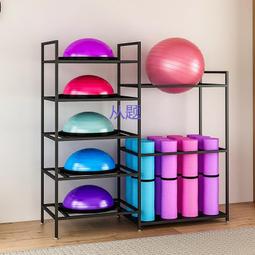 瑜伽墊收納收納架洗衣籃鐵藝健身運動器材帶輪家用衣服架子整理架 歷史價格詳細信息