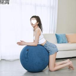 懶人瑜伽：【漫畫解剖】16式超有感「輕懶慢」宅瑜伽 拯救你的自律神經失調 歷史價格詳細信息