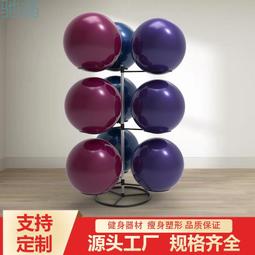 9sm波速球半圓平衡球瑜伽訓練加厚防滑腳踩健身家用健身波塑訓練 歷史價格詳細信息