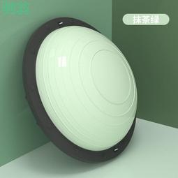 瑜伽球半圓波速球平衡普拉提球按摩球維密瘦身球家用健身器材健身 歷史價格詳細信息