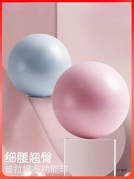 BH運動護膝護肘護腕套裝兒童籃球膝蓋護具小孩足球防摔專業全 歷史價格詳細信息