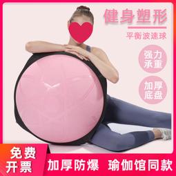 平板跑步機家用款小型迷你靜音室內走步機健走機 歷史價格詳細信息