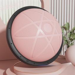 瑜伽健身半球波速球半圓平衡球訓練波塑波束球普拉提家用器材 歷史價格詳細信息