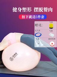瑜伽墊愉珈瑜伽墊加厚加寬加長女防滑俞加喻咖墊健身練瑜珈的地墊子家用#促銷 #現貨 歷史價格詳細信息