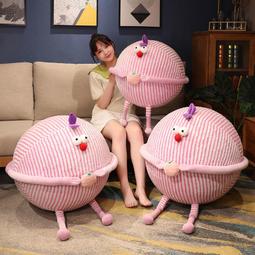 AYu瑜伽球波速球半圓平衡普拉提家用健身器材健身球按摩球維密瘦 歷史價格詳細信息