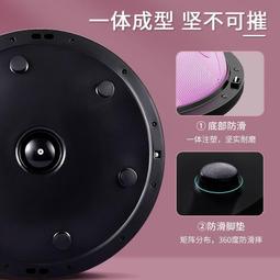 AYu瑜伽球波速球半圓平衡普拉提家用健身器材健身球按摩球維密瘦 歷史價格詳細信息