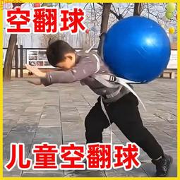 武運彈力棉收腰加長女款春秋武術服練功服飄逸垂感表演套裝 歷史價格詳細信息