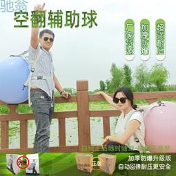 9sm波速球半圓平衡球瑜伽訓練加厚防滑腳踩健身家用健身波塑訓練 歷史價格詳細信息