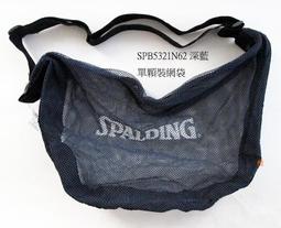 現貨(桔)打氣筒附球針組合(可打自行車機車籃球足類) 歷史價格詳細信息