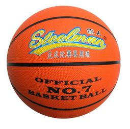 【優購精品館】人人積木東匯T249裝甲戰車積木組NO.2675軍事積木(中小)防空車96片入/一款入 (促120) 歷史價格詳細信息