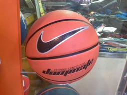 nike籃球5號園耐克藍球五號男童男孩柔軟彈力女孩正品 歷史價格詳細信息