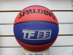 深紅十字觀察站 1-3－黯然銷混蛋－倍樂文化 歷史價格詳細信息