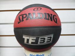 (缺貨勿下標) SPALDING 斯伯丁 3對3鬥牛專屬籃球款 深溝 雙十字 SPA73833 紅/黃色 另賣 NIKE 歷史價格詳細信息